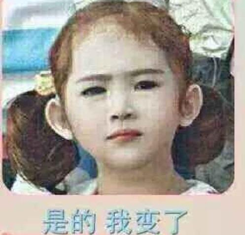 女生为么要叫男生狗子?她是不是在骂我 女生为么要叫男生狗子?她是不是在骂我第2张